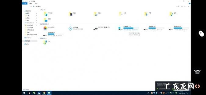 向日葵远程控制好用么 向日葵远程控制11