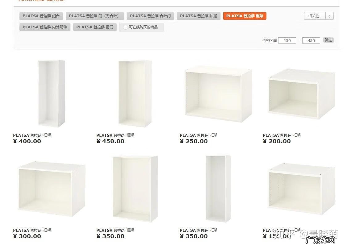 衣柜门单数好还是双数好 风水衣柜门单数好还是双数好呢