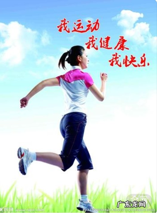 你认为每天最快乐的是什么事呢?