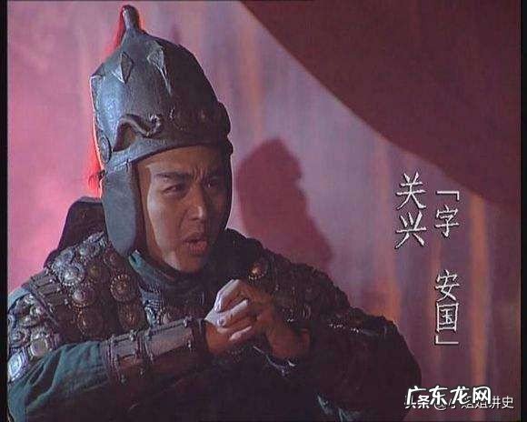 为何五虎大将的儿子中,只有张飞的儿子最受器重?