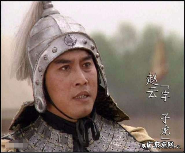 为何五虎大将的儿子中,只有张飞的儿子最受器重?