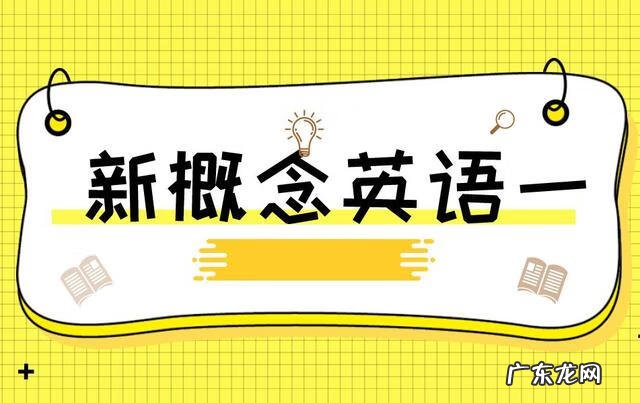 各位早上好英语怎么说 早上的英文