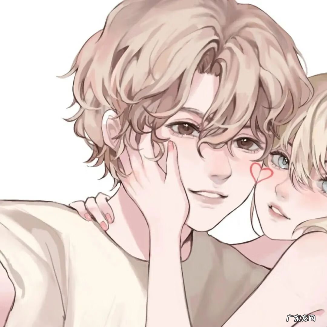 指出缺点英语 缺点英语有哪些