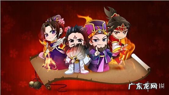 三国志8代码文件 三国志8乱码解决视频