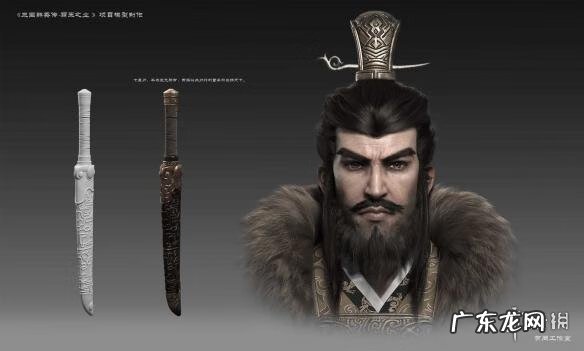 三国志8代码文件 三国志8乱码解决视频