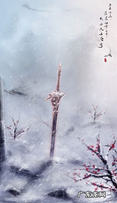 仙剑98柔情版单机手机版 仙剑奇侠传98柔情版攻略地图