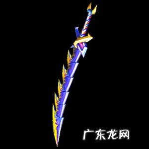 仙剑98柔情版单机手机版 仙剑奇侠传98柔情版攻略地图