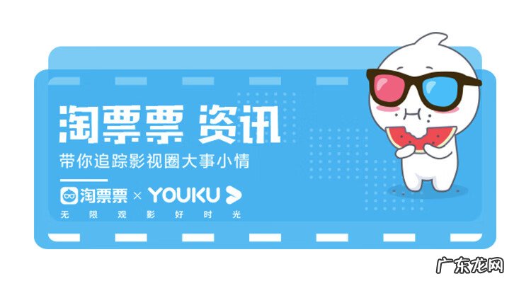 赛尔号尼古尔星水帘 赛尔号迷雾中的星球任务