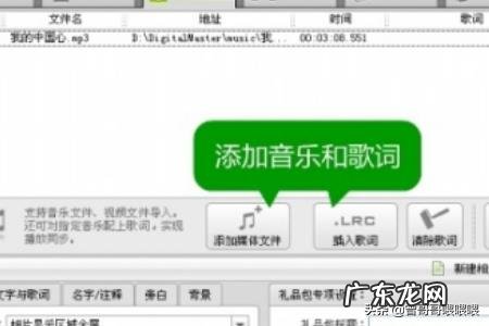 如何做儿童成长纪念册?