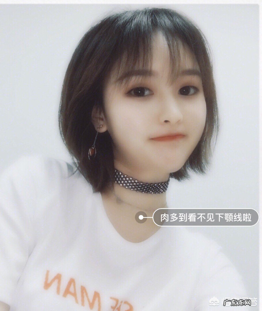 40岁圆脸的人适合什么发型呢?