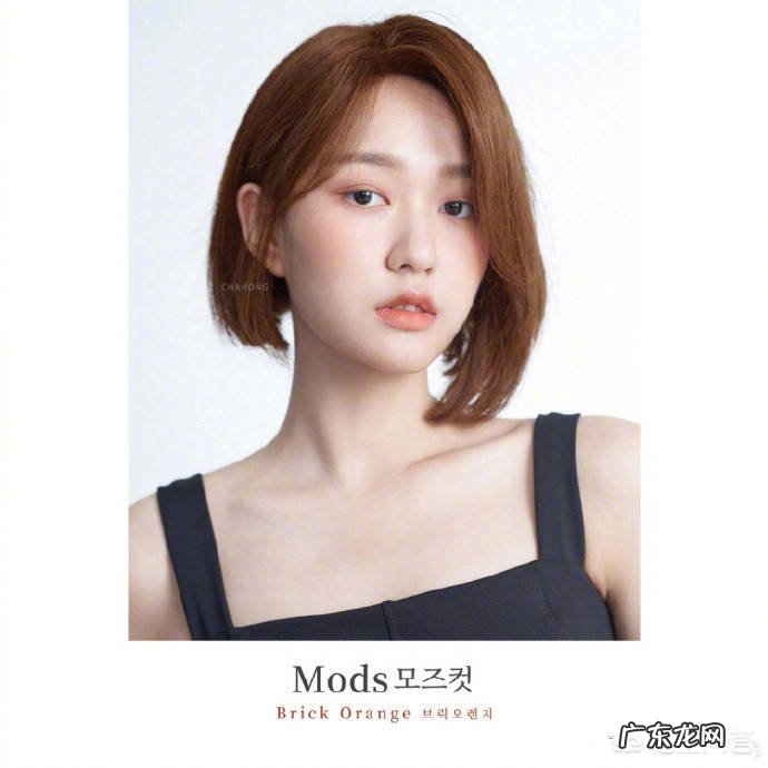 40岁圆脸的人适合什么发型呢?