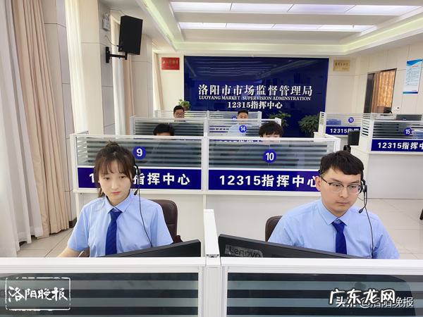 12315热线24小时接听吗 12315提供咨询服务吗