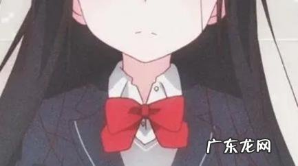 下头女是什么意思 下头女是什么意思哦