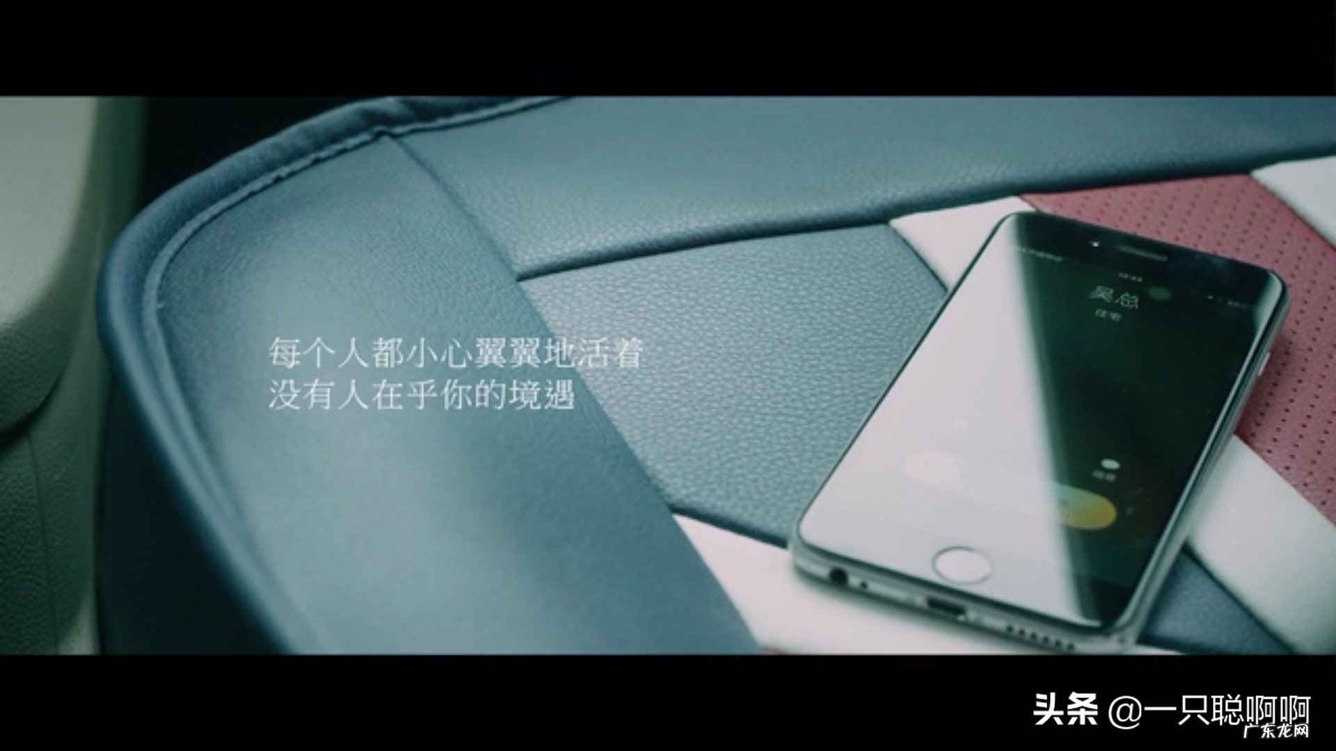 令你印象最为深刻的广告是哪一则?它为什么会让你印象深刻?