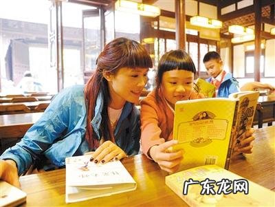 识字小窍门有哪些 快速识字法