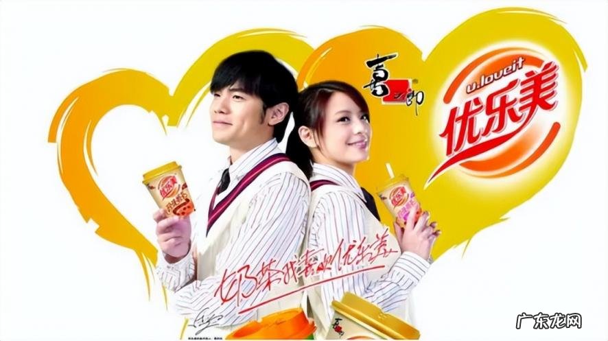 沙漠风暴和水晶之恋什么意思 水晶之恋与沙漠风暴什么意思