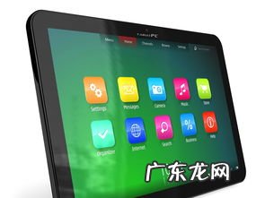 笔记本电脑平板二合一好不好用 办公平板电脑和笔记本电脑哪个更实用