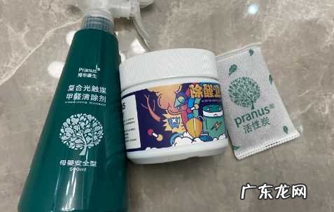 如何使用光触媒除甲醛 光触媒除甲醛可以自己做吗安全吗