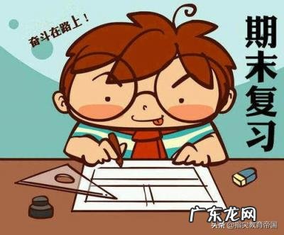 语的组词 一年级 观潮的潮有哪些组词