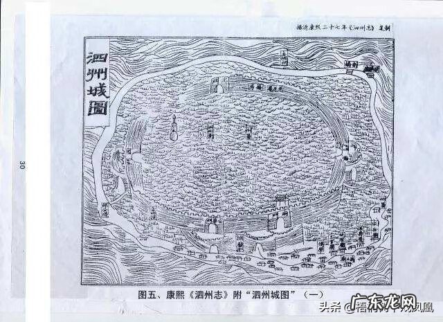 天竺三寺供奉的是谁 山竺寺风水