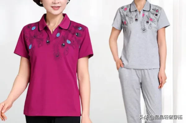 55岁女士适合穿什么样的运动服？