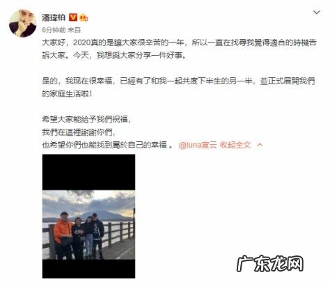 简介,身高,年龄 潘玮柏个人资料简介 潘玮柏个人资料