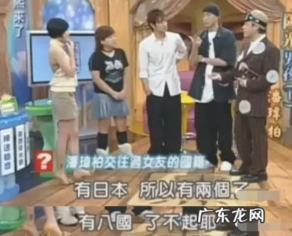 简介,身高,年龄 潘玮柏个人资料简介 潘玮柏个人资料