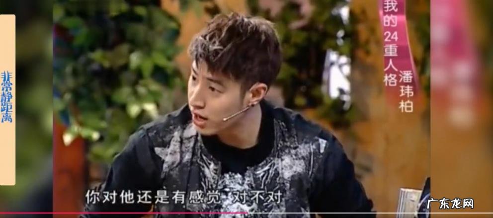 简介,身高,年龄 潘玮柏个人资料简介 潘玮柏个人资料