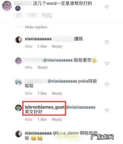 简介,身高,年龄 潘玮柏个人资料简介 潘玮柏个人资料