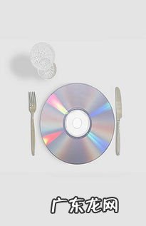 光盘行动内容写资料200 关于光盘行动的资料图片和字样