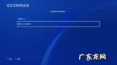 免费加速全球游戏的加速器 免费游戏加速器排行榜