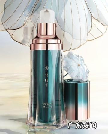 花西子防晒妆前霜 花西子小黛伞防晒妆前霜怎么样