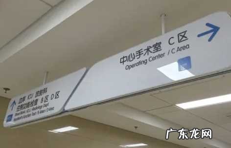 恶性胰腺肿瘤能治好吗 胰腺肿瘤能治好吗?