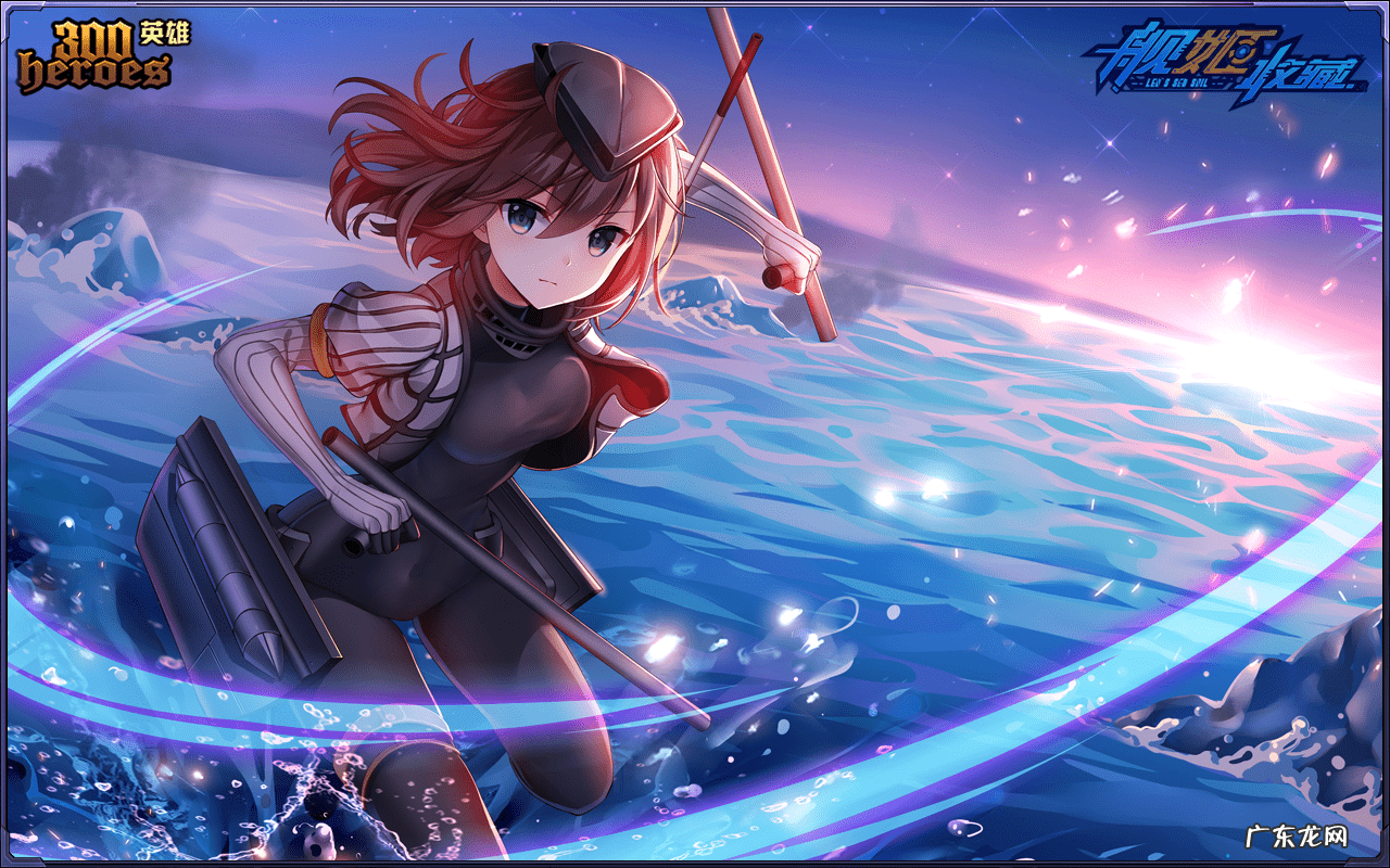 好玩的网络游戏 现在最受欢迎的网络游戏