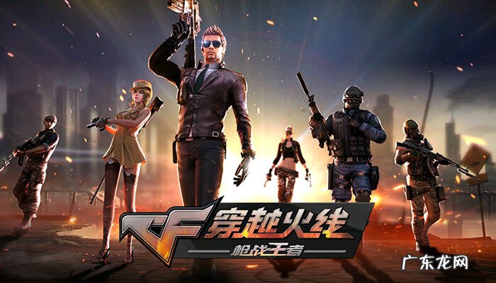 好玩的网络游戏 现在最受欢迎的网络游戏