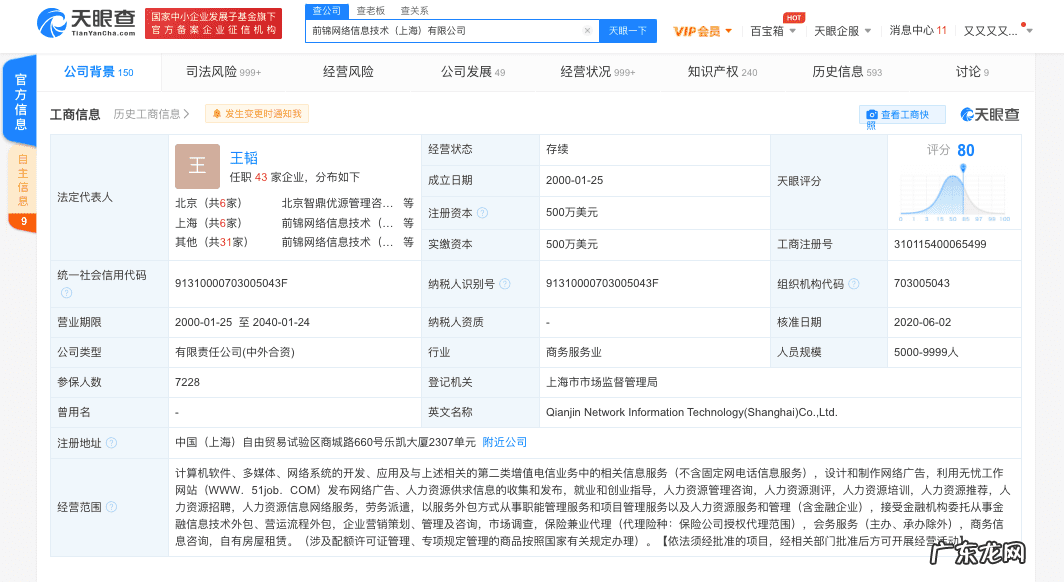 315事件曝光问题 2021年315晚会曝光事件