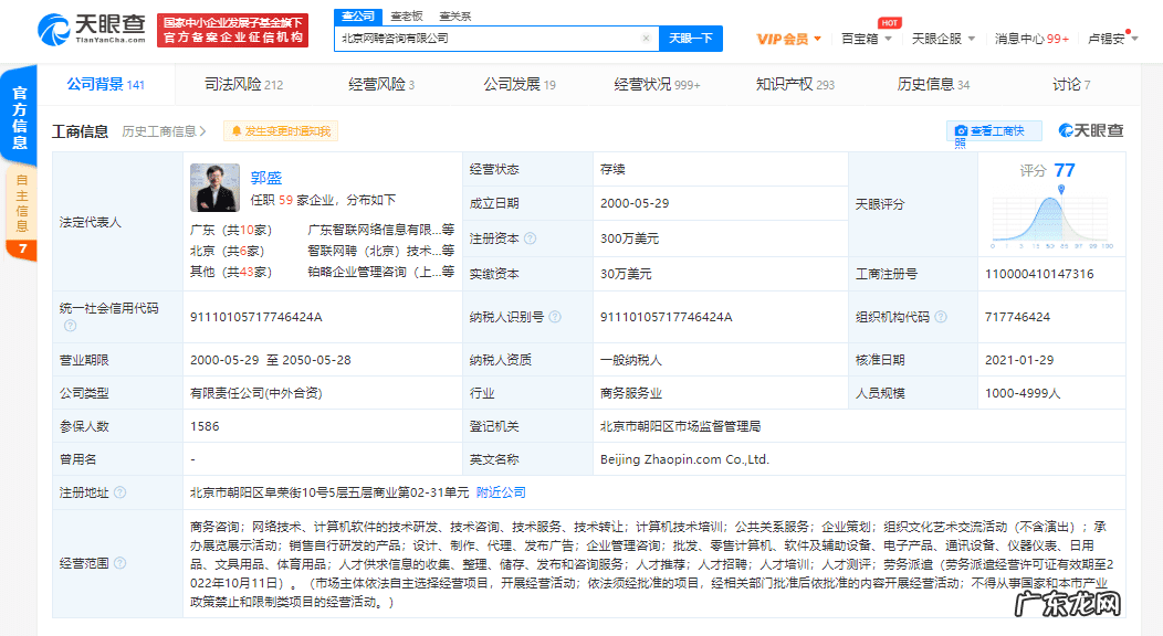 315事件曝光问题 2021年315晚会曝光事件