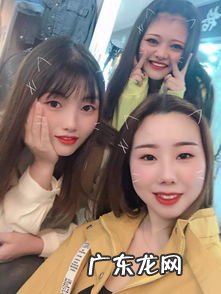 平湖单身交友 平湖交友平台有哪些