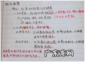 国家公务员所有省份用书都一样么 国家公务员用书买哪个