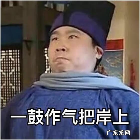 国家公务员所有省份用书都一样么 国家公务员用书买哪个