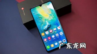 华为x2折叠手机官网价格512内存 华为x2折叠手机官网价格