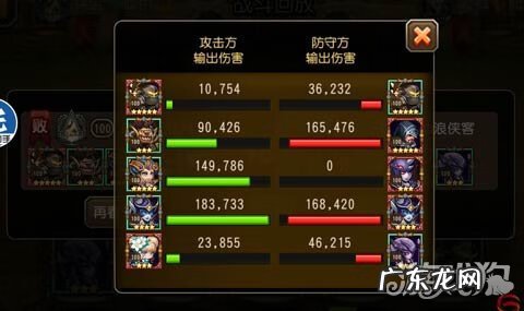 小冰冰传奇下载 小冰冰传奇