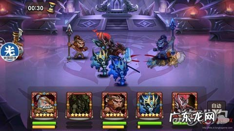 小冰冰传奇下载 小冰冰传奇