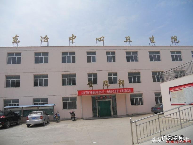 医院等级是怎么分的? 医院等级怎么分甲乙丙