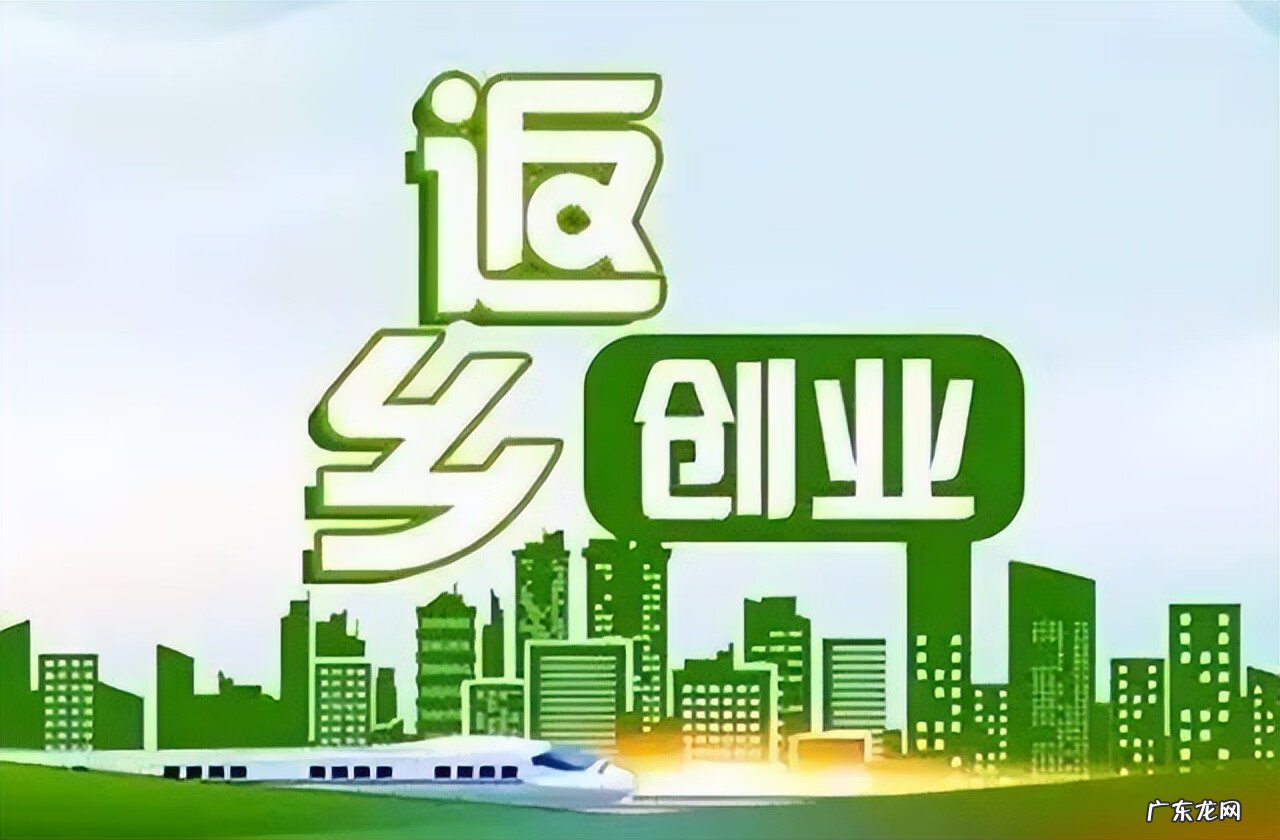 适合一个人干的小生意 做什么生意有前途