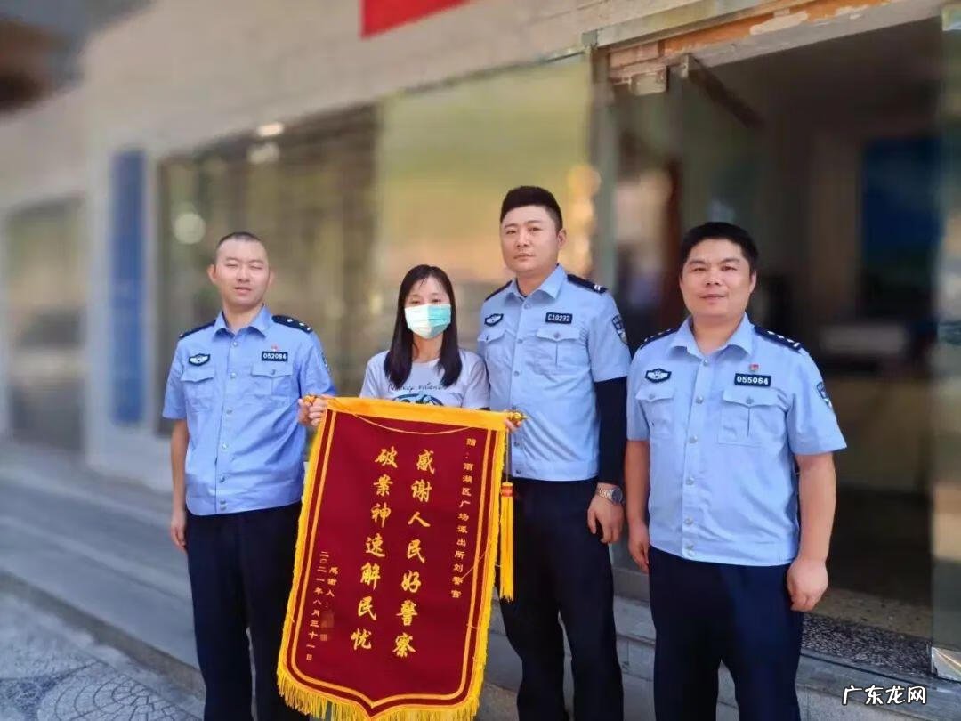 锦旗多少钱一个