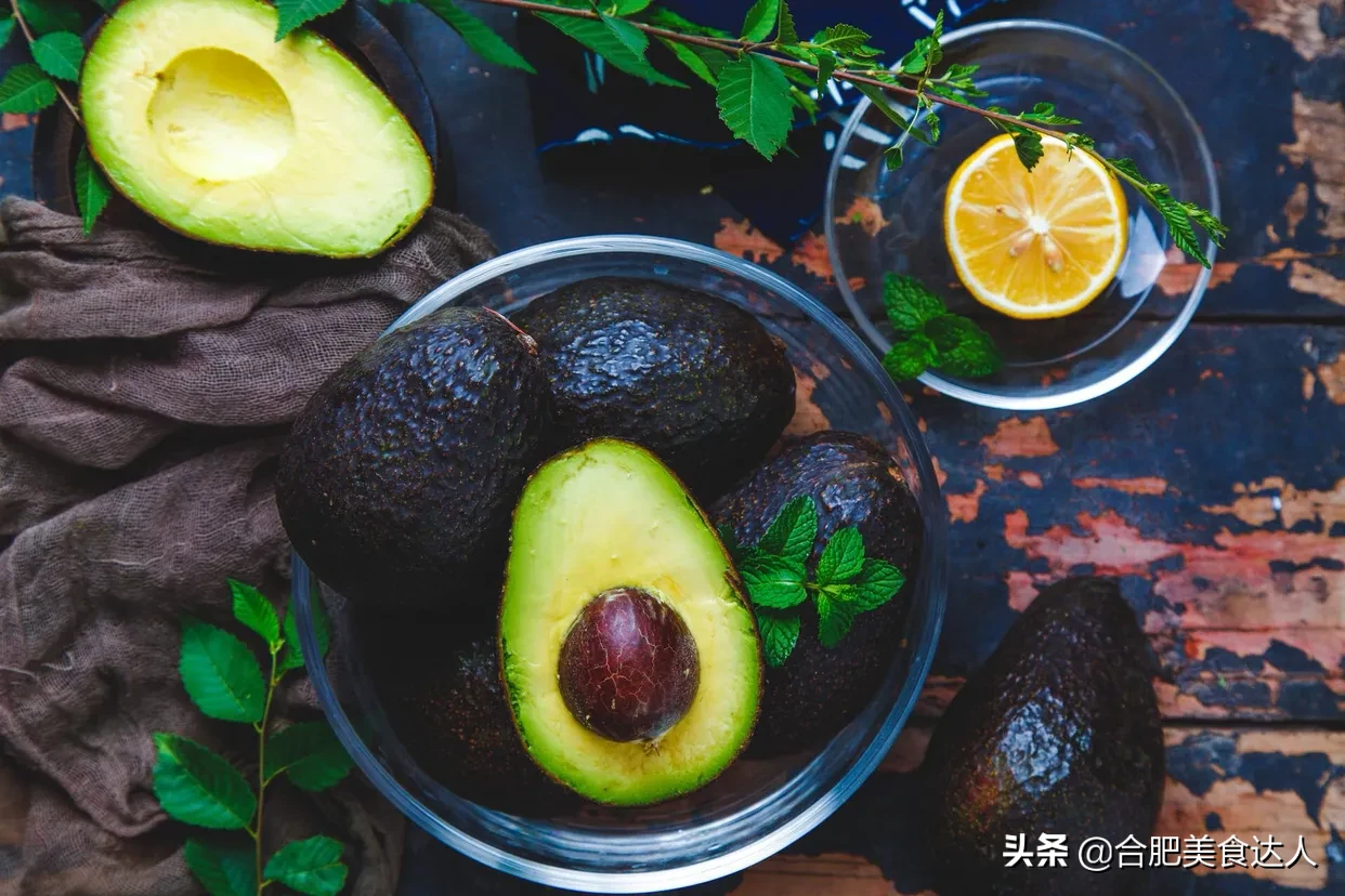 吃牛油果对身体有什么好处?