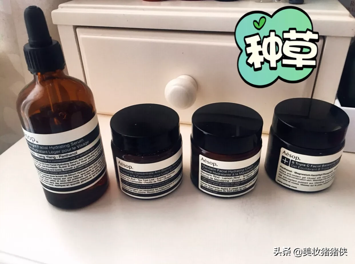 孕妇护肤品哪个牌子比较好?