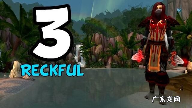 魔兽世界pvp排行榜 魔兽世界pvp排名