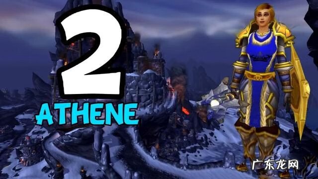 魔兽世界pvp排行榜 魔兽世界pvp排名